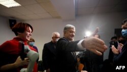 უკრაინის ყოფილი პრეზიდენტი, პეტრო პოროშენკო