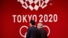 Japanese PM Raises Possibility of Postponing 2020 Tokyo Olympics