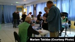 არჩევნები ბათუმში