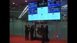 中国不良贷款管理公司首日上市倍受青睐