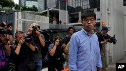 资料照片：前香港众志秘书长黄之锋2019年10月29日在记者会上。