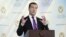 Дмитрий Медведев выступает на открытии форума
