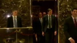 U iščekivanju inauguracije Donalda Trumpa