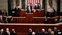 川普总统星期二晚上在国会山对参众两院首次发表讲话