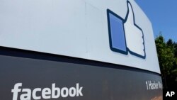 Kantor pusat Facebook di Menlo Park, California (foto: dok). 