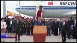 焦点对话：习近平大阵仗访港，对港人软硬兼施？