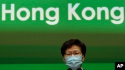 Pemimpin Eksekutif Hong Kong Carrie Lam (Foto: dok).