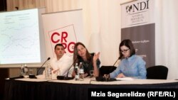 ფოტო: რადიო თავისუფლება