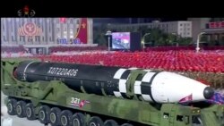 지난해 10월 북한 노동당 창건 75주년 열병식에 등장한 신형 장거리 탄도미사일 추정 무기.