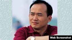 广州新快报调查记者刘虎（网络图片）