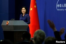 Juru Bicara Kementerian Luar Negeri China, Hua Chunying. (REUTERS/Tingshu Wang)