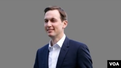 Jared Kushner, as White House Senior Advisor and son-in-law of President Donald Trump, is expected to remain the driving force behind a political operation built to respond to Trump's instincts and give him another four years in office.