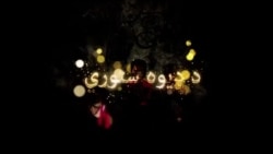 یوسف جان اتمانزی سره څو خبرې