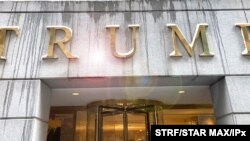 FILE - The Trump Building is seen in the Financial District of Manhattan.