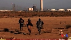 "Islomiy davlat" ga qarshi kurash - Liviya yordam so'rayapti