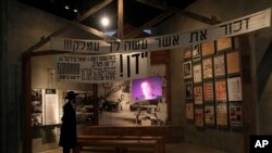 Le mémorial de la Shoah Yad Vashem à Jérusalem.