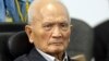 Leaders from Cambodia's Past Face Trial for War Crimes