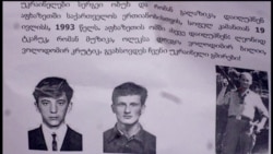 აფხაზეთში საქართველოს დამოუკიდებლობისთვის დაღუპული უკრაინელი მებრძოლები