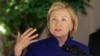 US Official: Review of Clinton Emails to Take Months 
