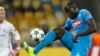 Kalidou Koulibaly, victime de cris racistes