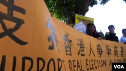 美国华人：今天我是香港人！