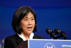 FILE - Katherine Tai, the Biden administration's choice to take over as U.S. trade representative, speaks during an event at The Queen theater in Wilmington, Del., Dec. 11, 2020.