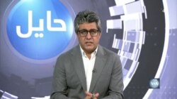 پاکستان ولې افغان کډوال شړي؟ - حایل