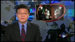 VOA卫视(2017年1月4日时事大家谈 完整版)