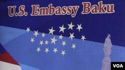 ABŞ səfirliyi