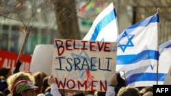Demonstrators at a "#metoo unless you are a Jew" protest outside United Nations headquarters in New York City Dec. 4, 2023. Activists have accused international rights groups of maintaining a conspiracy of silence over sexual crimes committed by Hamas during the Oct. 7 attacks. 