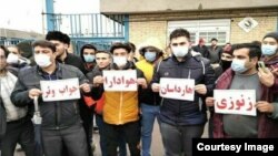 Traktor azarkeşləri