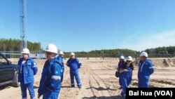 位于西伯利亚北部，俄罗斯天然气工业公司的一处油井。(美国之音白桦拍摄)