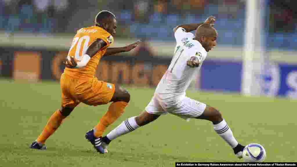L&#39;algérie a été battue 1-3 par la Cote d&#39;Ivoire en quarts de finale.
