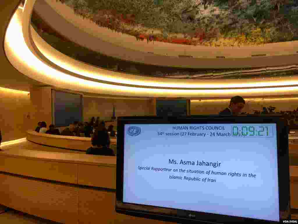 سی و چهارمین نشست حقوق بشر سازمان ملل با محوریت بررسی پرونده نقض حقوق بشر در ایران
