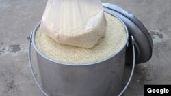 Rice Bucket