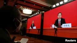 쑨예리 중국 공산당 전국대표대회 대변인이 15일 화상회견하고 있다. 