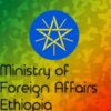Ethiopian Foreign Ministry