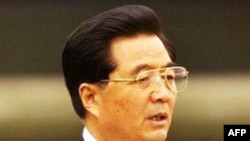 Chủ tịch Trung Quốc Hồ Cẩm Ðào