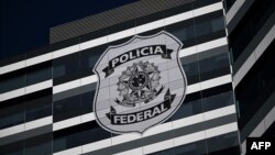 ساختمان مرکزی پلیس فدرال برزیل