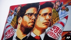 A sign for "The Interview" outside Arclight Cinemas, December 17, 2014, in Hollywood, California.
