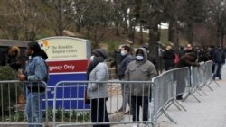 Ispred bolničkog centra u Bruklinu postavljen je šator za testiranje na koronavirus.
