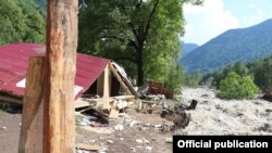 სოფელი ჭუბერი