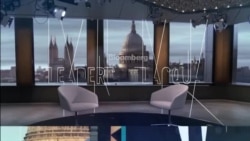 فرارو: دیدار با رهبران همراه با فرانسین لاکوا - بروس کلیور