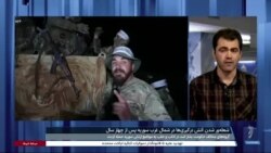 شعله‌ور شدن آتش درگیری‌ها در سوریه پس از چهار سال