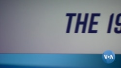 American Women and the Vote: National Archives Celebrates 19th Amendment’s Centennial