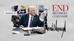 Што е државјанство од раѓање во САД?