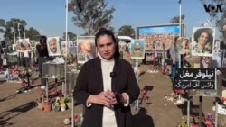 اسرائیل کا وہ مقام جہاں سات اکتوبر کو سب سے زیادہ لوگ مارے گئے