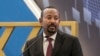 Ra'iisul Wasaaraha Itoobiya Abiy Ahmed