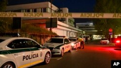 بیمارستانی در شهر بانسکا بیستریتسا که رابرت فیکو در آن بستری است.