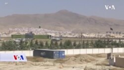 Afganistan: Koliko je vlada spremna za odlazak SAD trupa